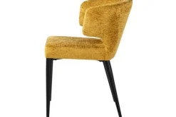 Eetkamerstoelen-Richmond Interiors Eetkamerstoel 211868 Mustard Fusion  Taylor