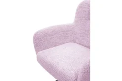 Discount Eetkamerstoel Figaro Eetkamerstoelen