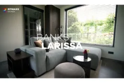 Online Lounge bank Larissa Loungebanken