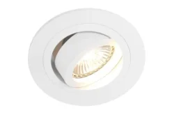 Online Spot 7304W Pélite Spots|Plafondlamp