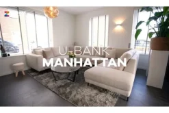 U-Banken|Elementen Banken-Gabanna U bank Manhattan